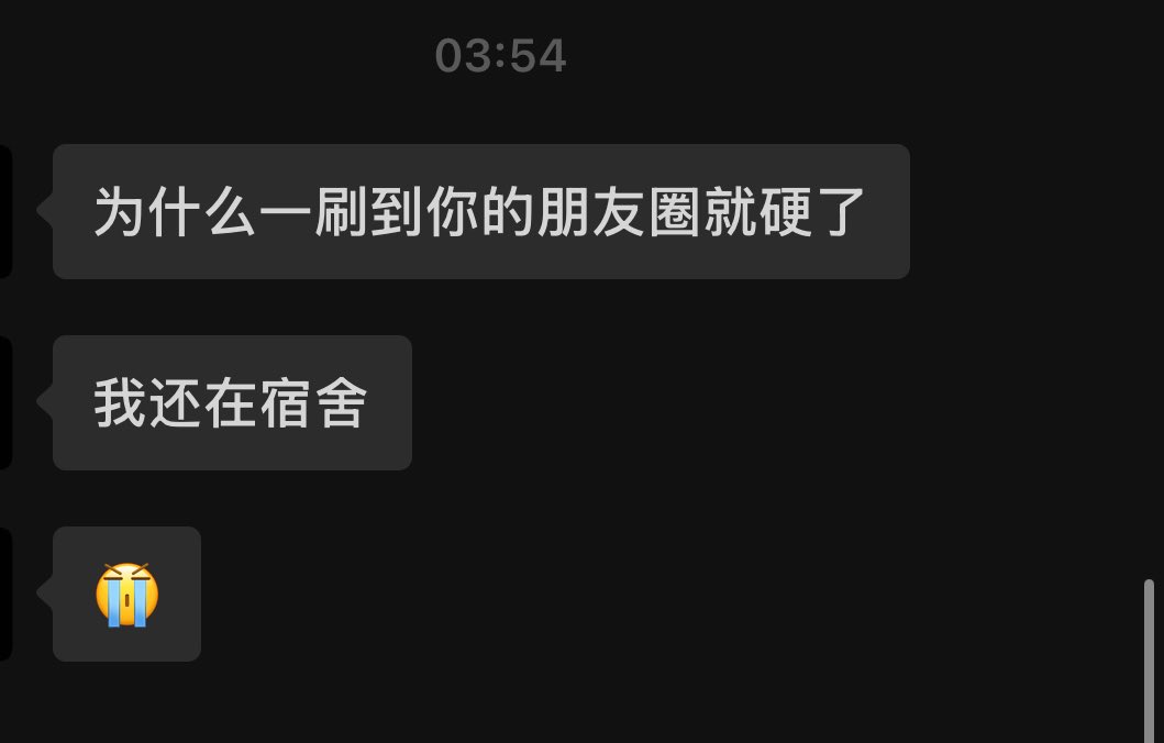 黄推福利内容 - 幺鸡的精彩图片 福利姬幺鸡分享的黄推图片4 - 网红私拍内容