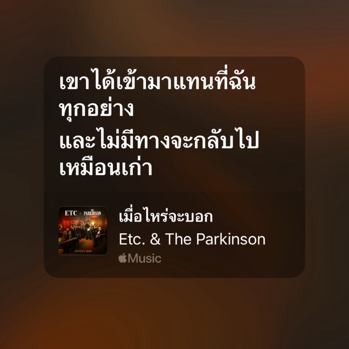 dakrvibess's tweet photo. https://t.co/rUuCuh6IzD