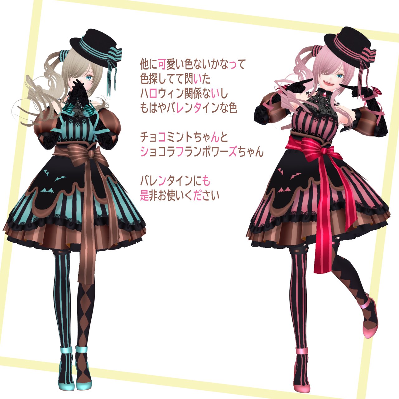 しりぼっち on X: 