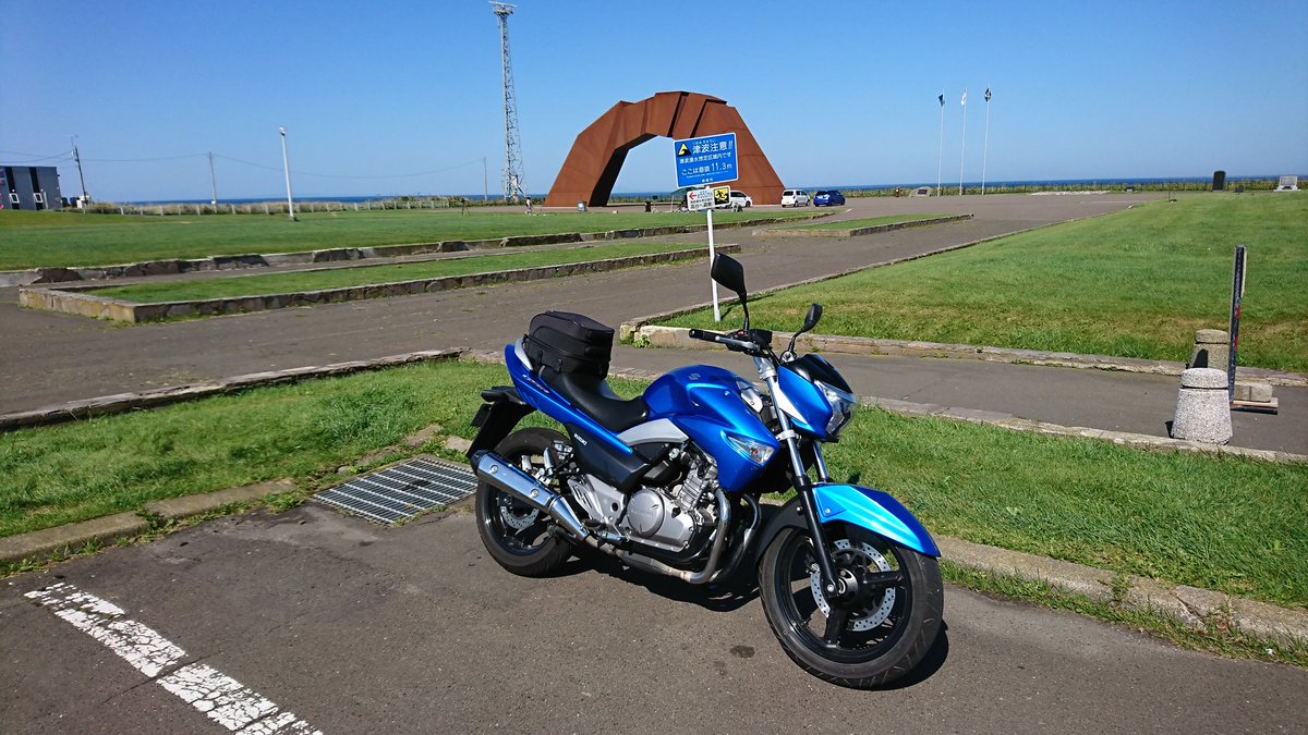 確認(  ᷇࿀ ᷆ و)و画像8枚 blueskyfuji: ZX-6R 2024年式のレンタル819を予約しました