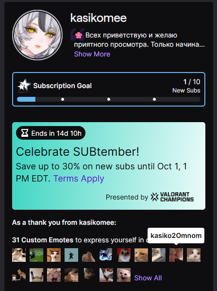 BitterNightsVT's tweet photo. I just checked &amp; my cat sob is being used through @Twitch as other people sub emotes &amp; being RE SOLD on @Etsy Like what??? https://t.co/ApumQrGUxX