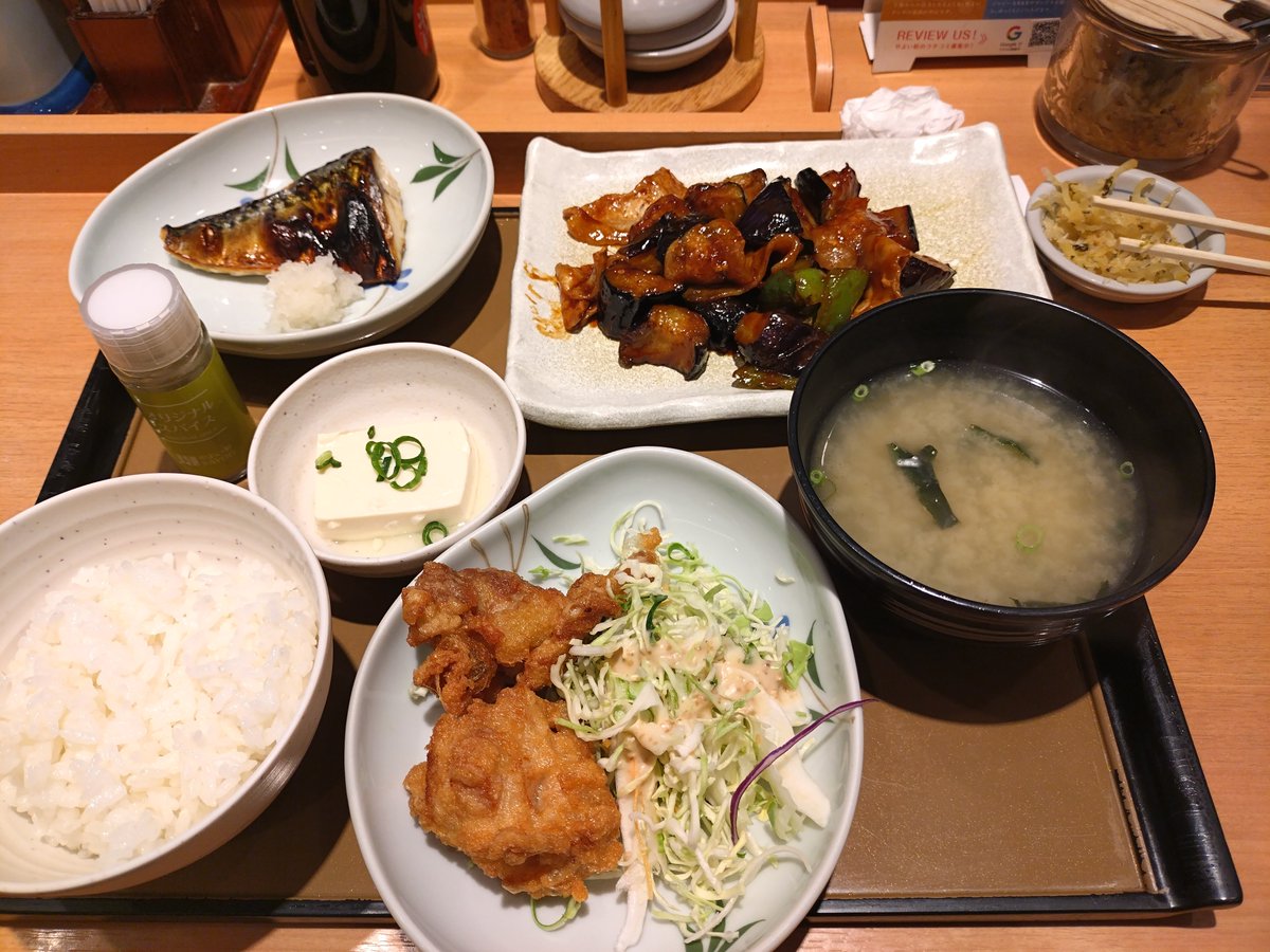 末次祐季 tweet media