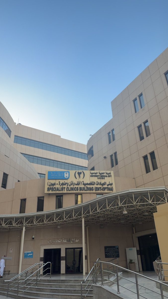 iilirx7's tweet photo. عشوائيات المستشفى 🏥 https://t.co/P2D6XjSbqO