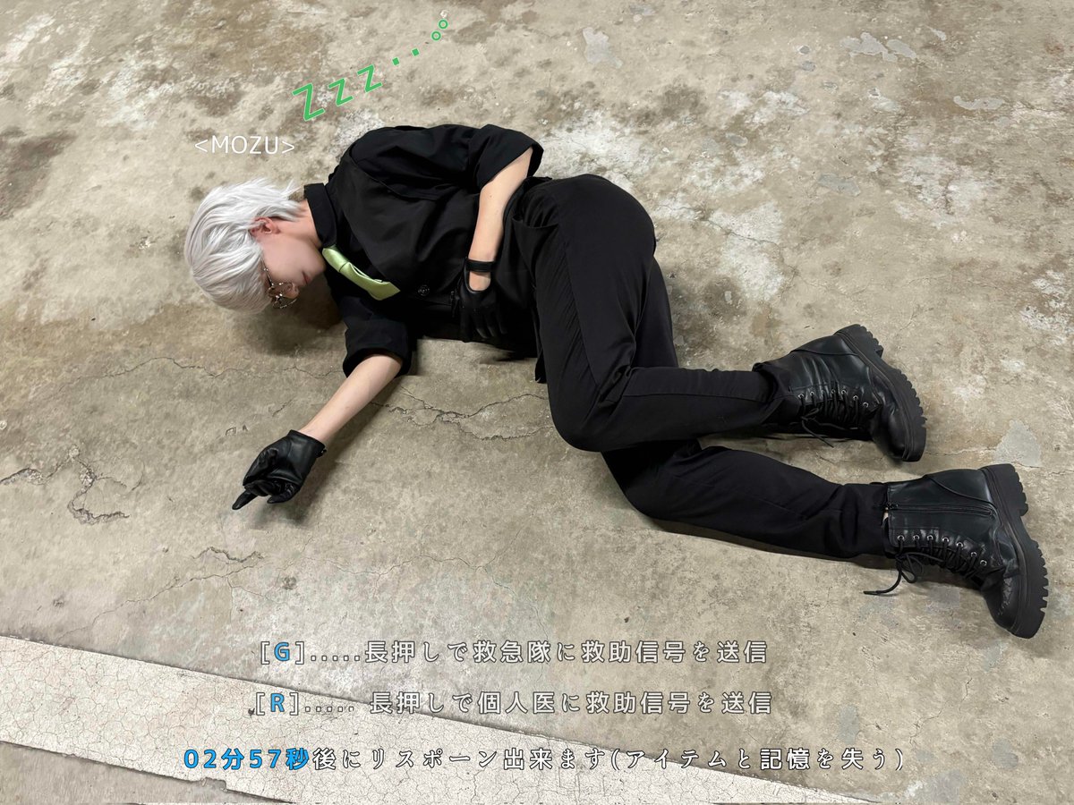 Cosplay/stgr

寝落ちダウン(  _ _)zzZ

 #ストグラ仮装 
photo&gt;<a href="/JUTOak45Rabbit/">MIKO♪/雑多垢</a>