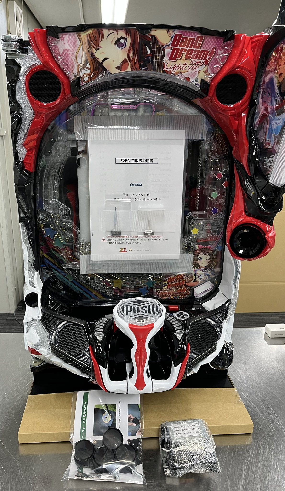 中古パチスロ実機・中古パチンコ実機の販売店 A-SLOT＆A