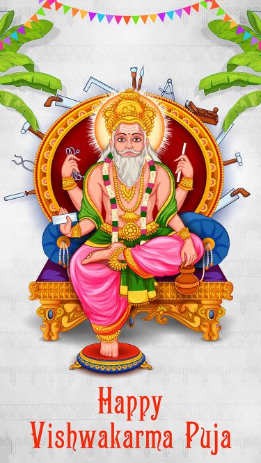 dharmendra_KJ's tweet photo. 🌸🔨 #VishwakarmaPuja 🔨🌸

सृष्टि के महान शिल्पकार, निर्माण और परिश्रम के प्रतीक भगवान विश्वकर्मा को कोटि-कोटि नमन 🙏✨

आप सभी के जीवन में सृजन, समृद्धि और सफलता की ज्योति सदा प्रज्वलित रहे।
💐✨ जय विश्वकर्मा ✨💐

#विश्वकर्मा_जयन्ती #भगवान_विश्वकर्मा #vishwakarmapuja2025 https://t.co/RwTjS6qMHV