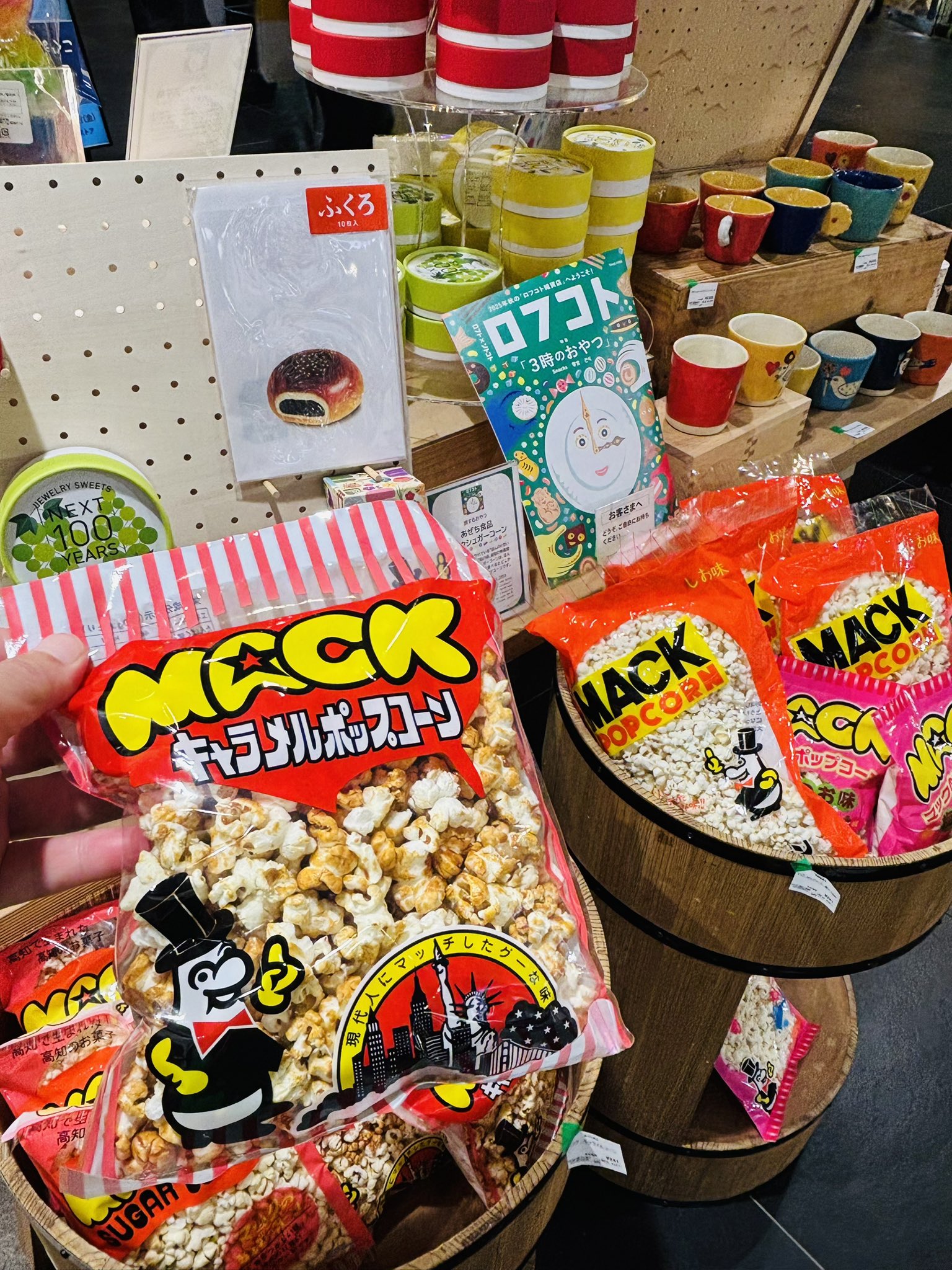 格安です❣️デハラユキノリ氏 デハラショップ
