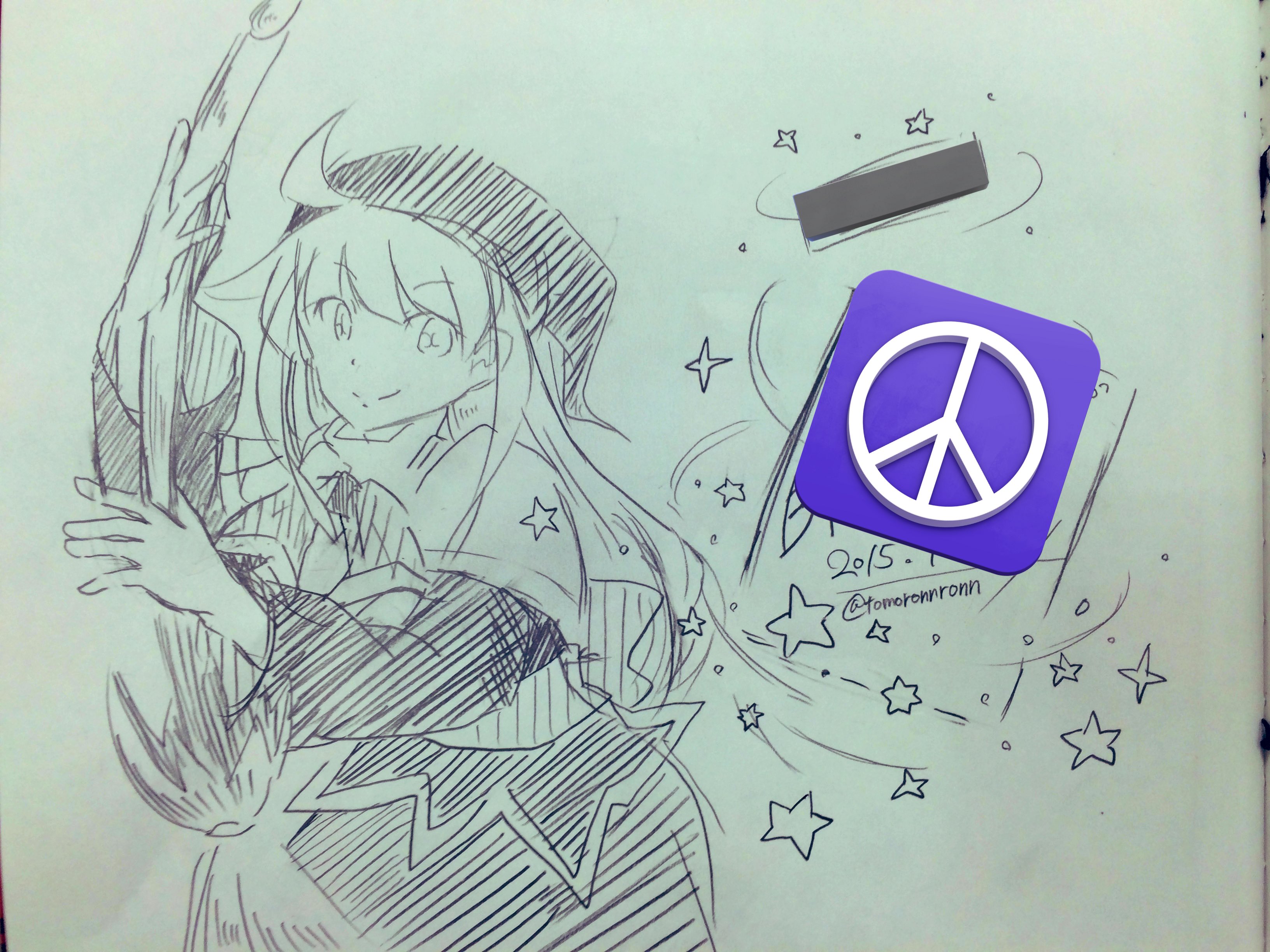 ぷよぷよ - Search / X