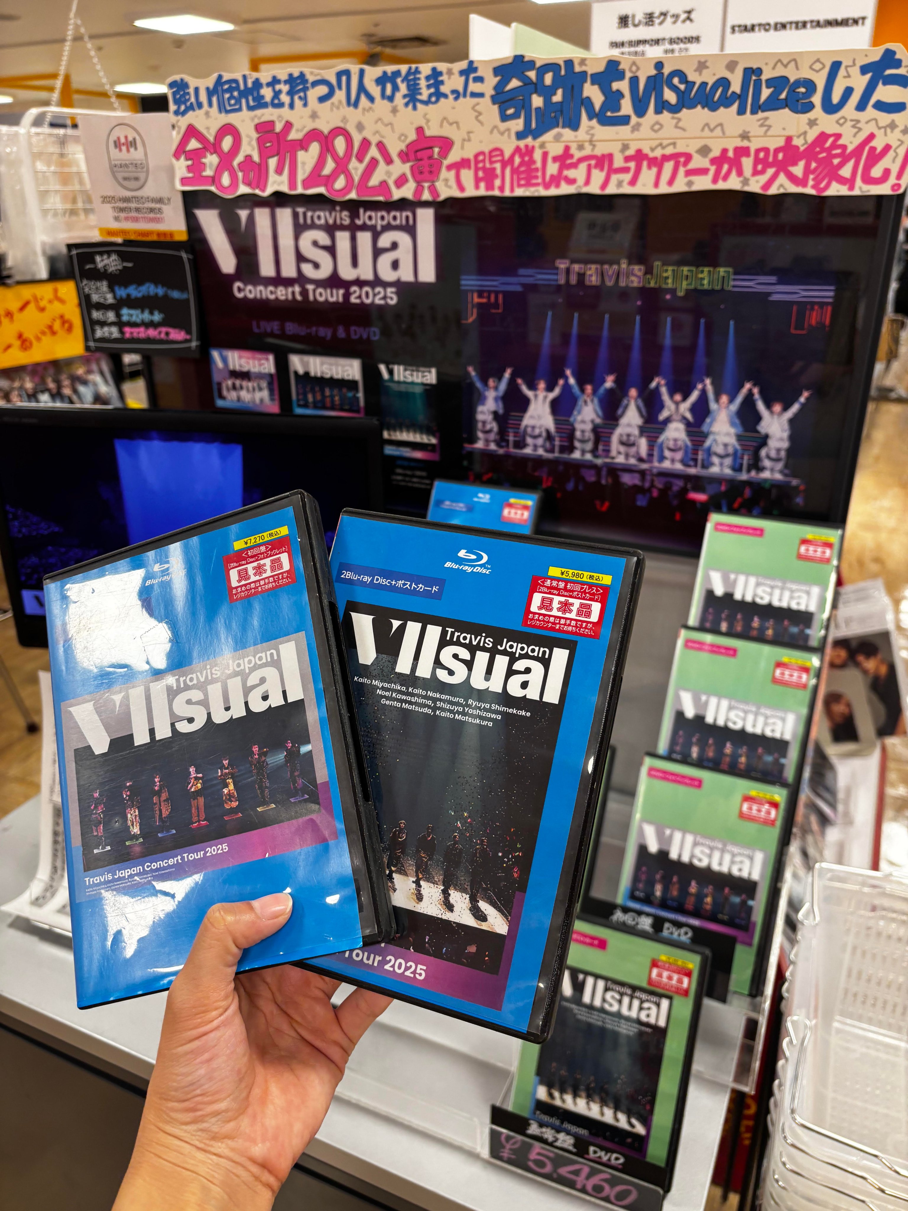タワーレコード横浜ビブレ店 on X: 