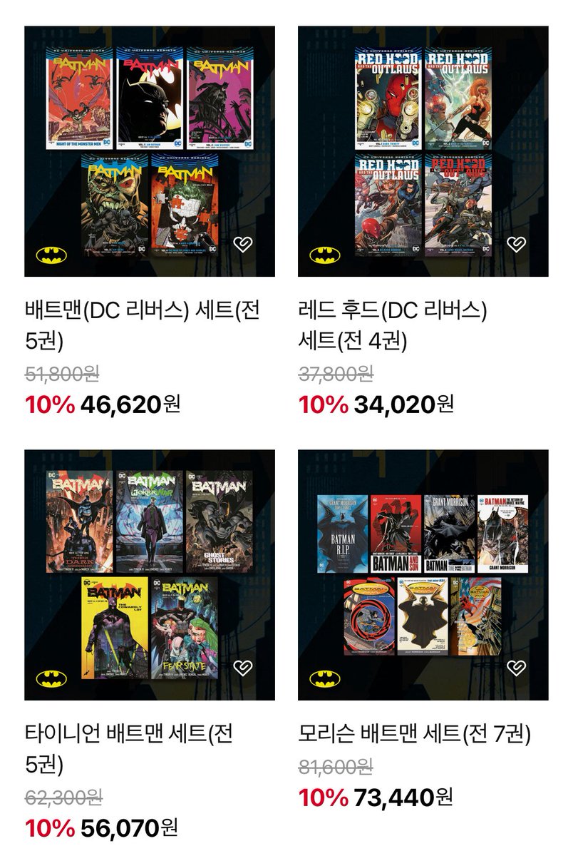 K1mite's tweet photo. https://t.co/77qTWhPO1G

📚코믹스를 책장에 들여보세요...
현재 할인중... https://t.co/wRCjvpj18t