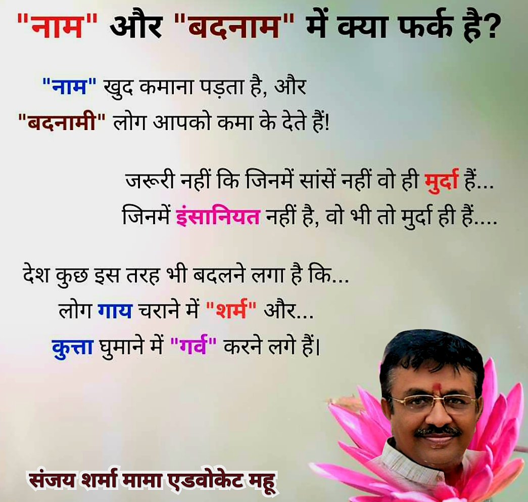 ssharmamama1's tweet photo. https://t.co/mErU1Culhj