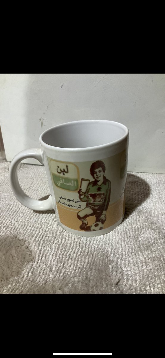 #صباح_الخير