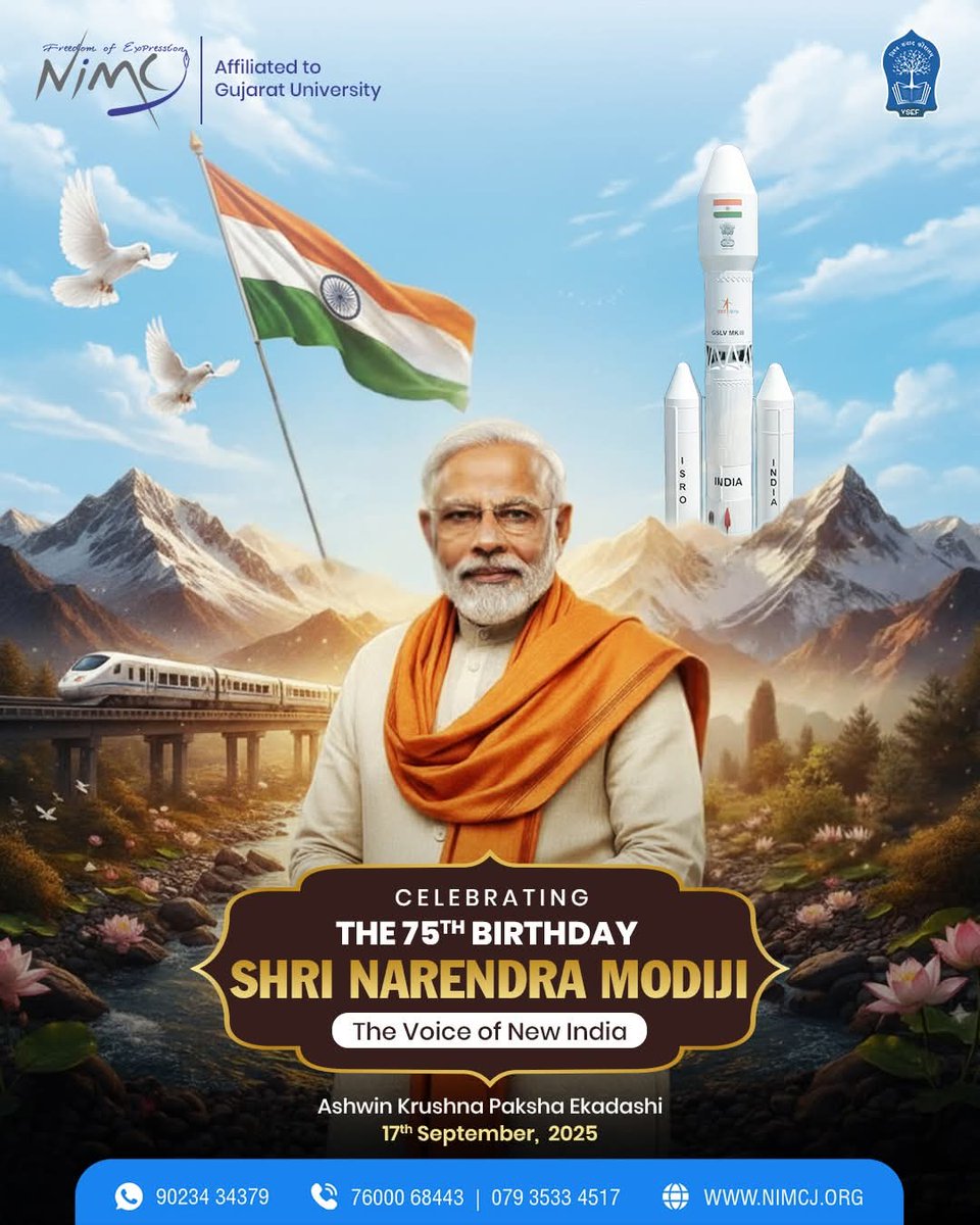 Words that inspire. Stories that unite. Dialogue that transforms. On his 75th birthday, we salute PM <a href="/narendramodi/">Narendra Modi</a> — the leader who turned communication into a bridge of progress. 🙏🇮🇳 

#NIMCJ #narendramodi #happybirthady #PowerOfCommunication #PMModiAt75 #VoiceOfTheNation