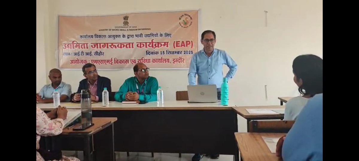 diindore's tweet photo. MSME DFO Indore organised entrepreneurship awareness programme at ITI Sehore. Sh Raj Kumar Mohnani, Assistant Director presented Schemes of DC(MSME) and motivated participants for Start Ups and Self Employment. Officials from Bank, District Trade and Industry Centre and Business https://t.co/kL0UuMiO8j