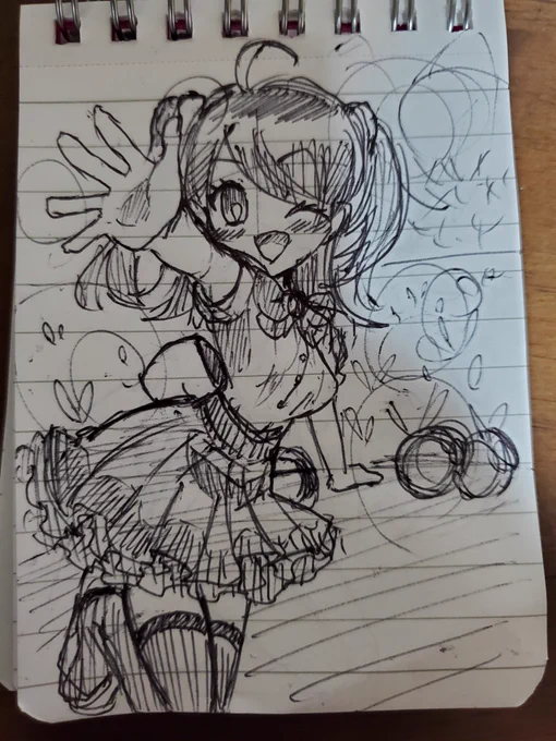 Rakugaki 
