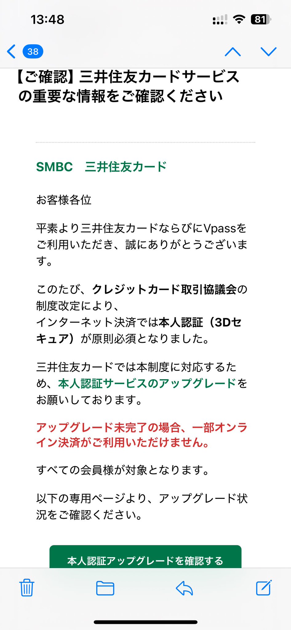 もや様ご確認ページ 米山ん on X:
