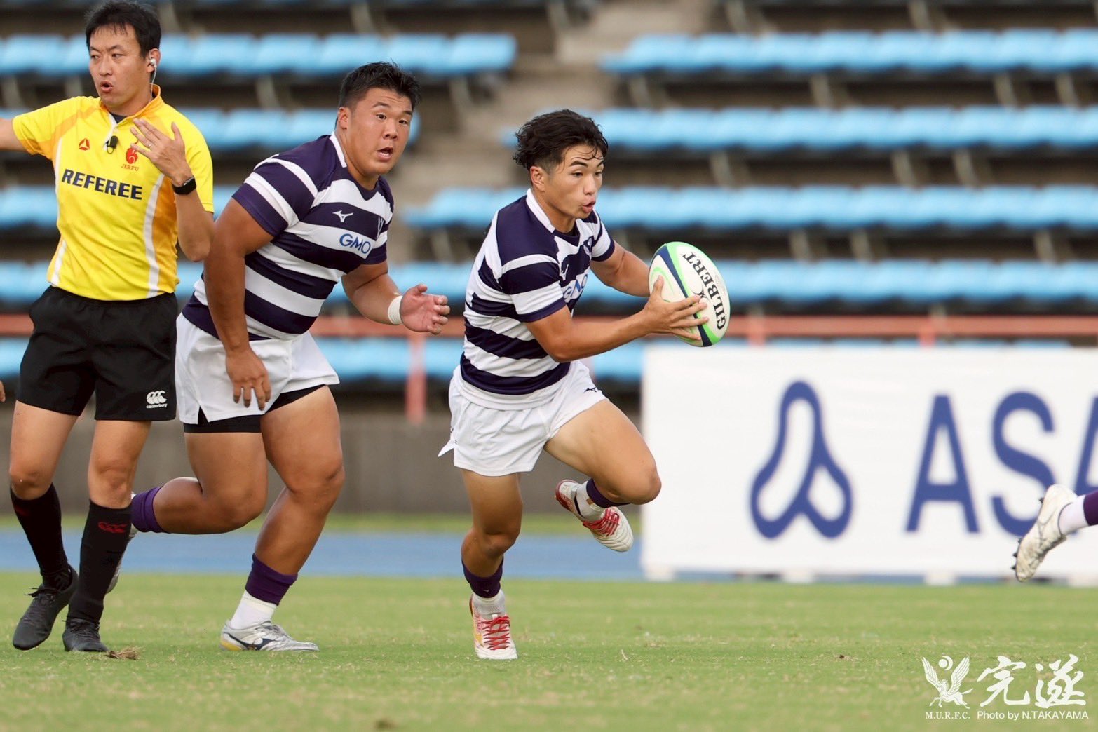 美品 明治大学 ラグビー部 公式戦用 メンバー ラグビー ショーツ