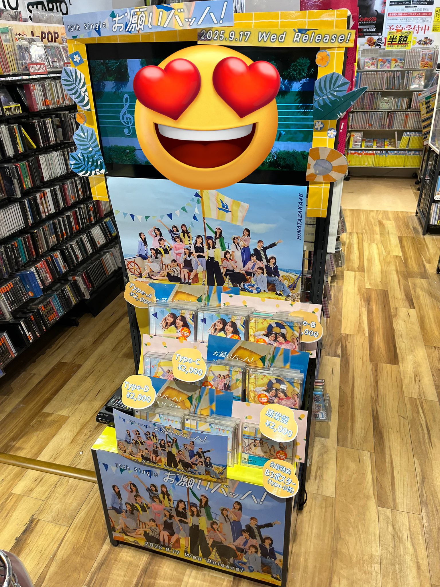 BOYNEXTDOOR 宮城 FC 会場限定 仙台 6枚セット BOYNEXTDOOR 宮城 仙台