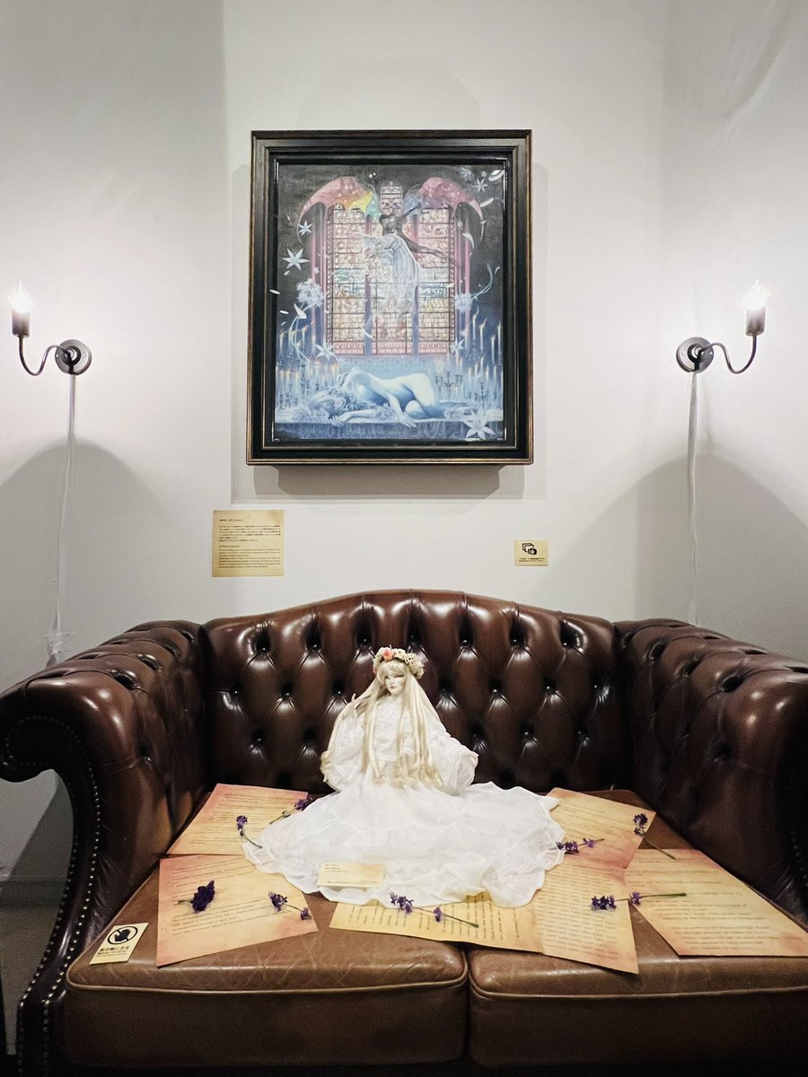 上條淳士 tweet media