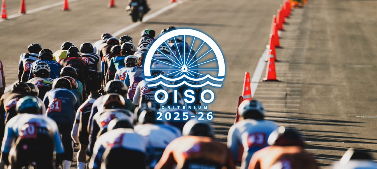 大磯クリテリウム2025－26シーズンエントリーオープンしました！

oiso.gr-cycling.online