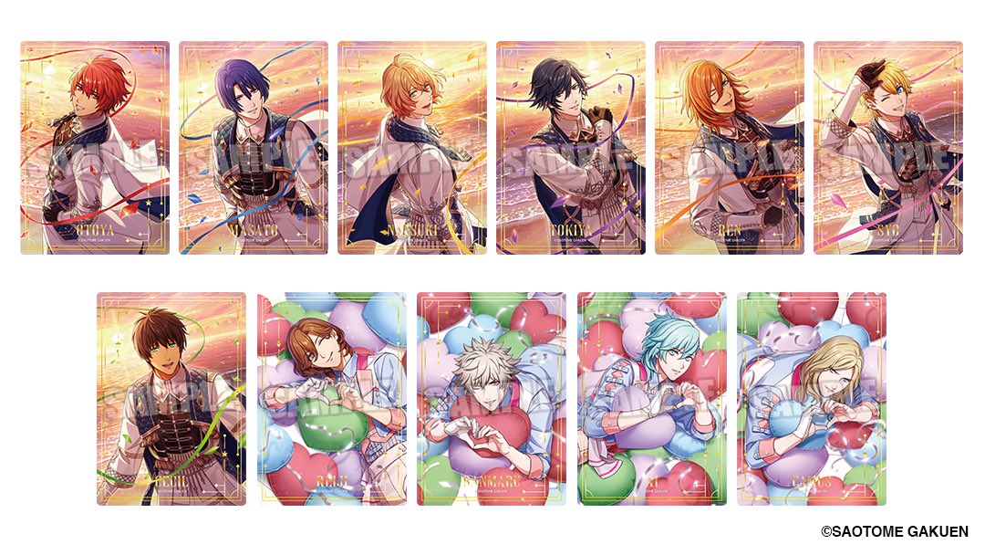 後ほど探しますが購入しますのでご縁あれば😭ファスチケ当選済です😭
