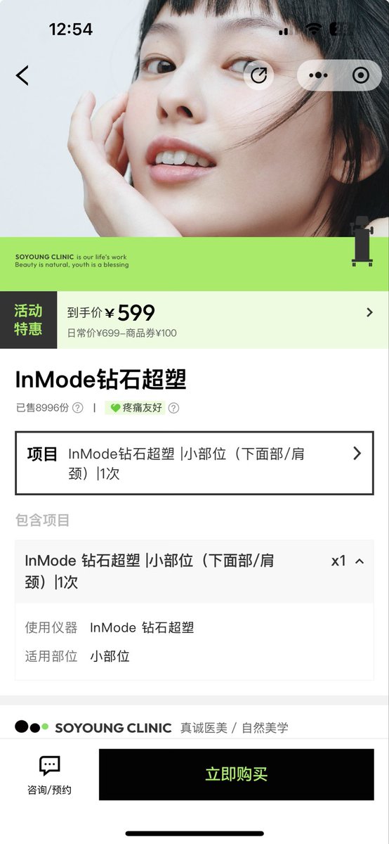 媒体预览