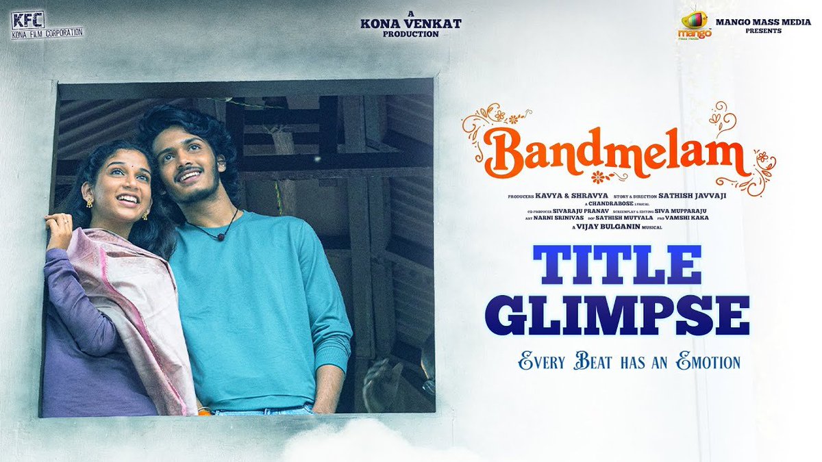 Video : #BandMelam Title Glimpse (#HarshRoshan, #Sridevi)

123telugu.com/videos/trailer…

<a href="/HarshRoshan7/">Harsh Roshan</a> #Sridevi <a href="/saikumaractor/">SaiKumar</a> <a href="/konavenkat99/">KONA VENKAT</a> #SathishJavvaji <a href="/VijaiBulganin/">Vijai Bulganin</a> <a href="/boselyricist/">chandrabose</a> <a href="/pranav_sivaraju/">Pranav Sivaraju</a> #SatishMutyala #123telugu