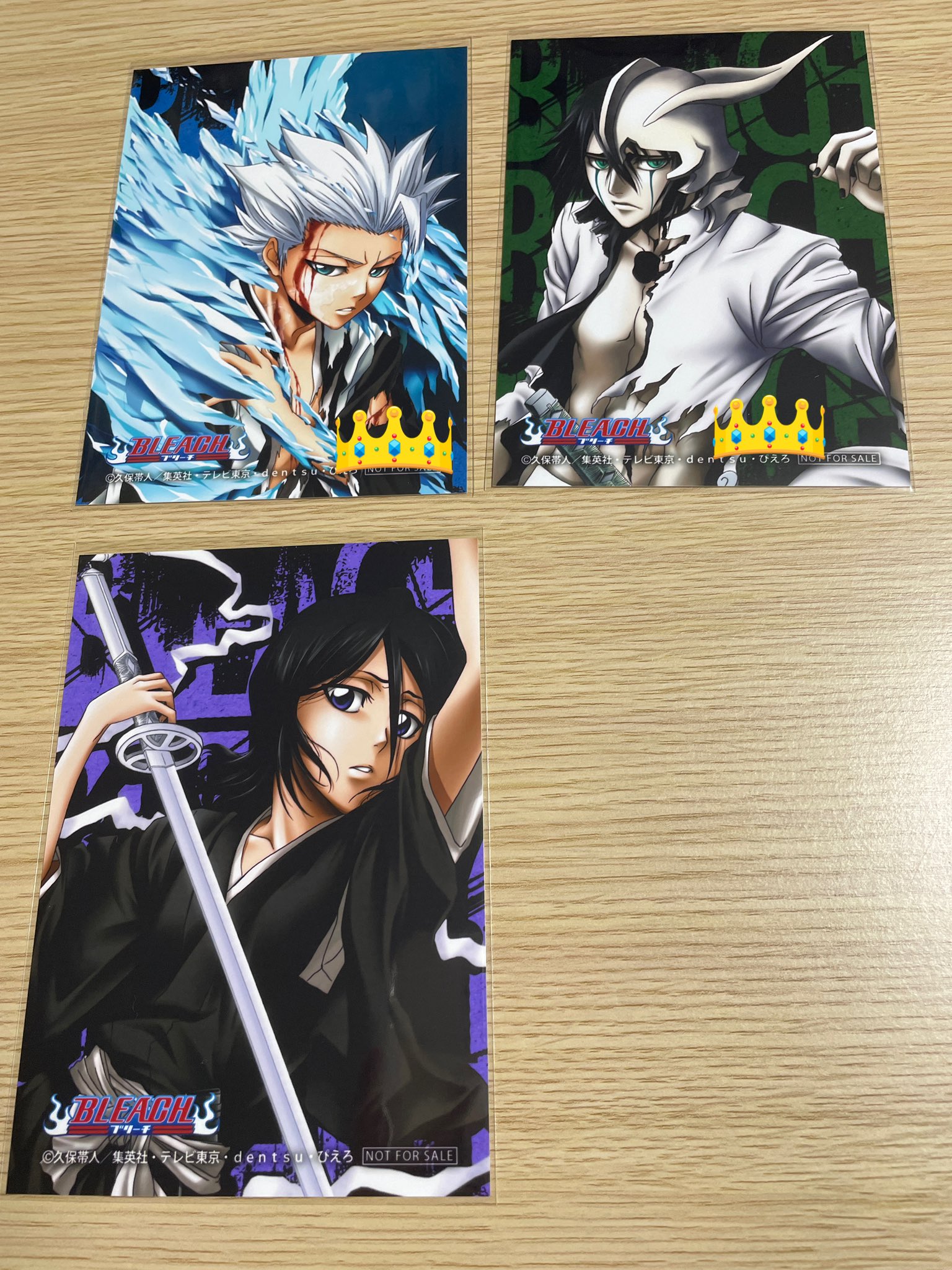 30日までお取り置き中 鳥龍(プロフ必読)@zm無限回収中様用 30日までお取り置き中 鳥龍(プロフ必読)@zm無限回収中様用 花王