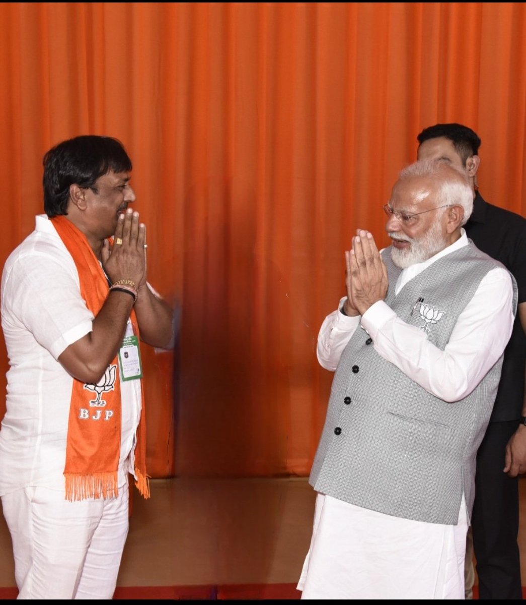 अपने जीवन का पल-पल और शरीर का कण-कण नि:स्वार्थ भाव से राष्ट्र की सेवा में लगा देने वाले, देश को प्रगति के पथ पर अग्रसर करने वाले यशस्‍वी प्रधानसेवक श्री <a href="/narendramodi/">Narendra Modi</a> जी को समस्त देशवासियों की ओर से जन्मदिवस की हार्दिक शुभकामनाएं।