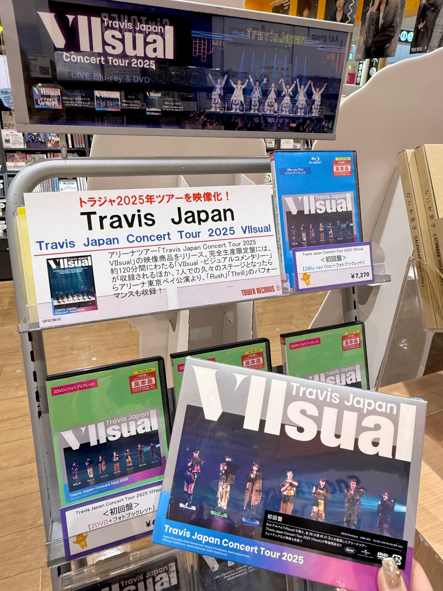 【R.R⭐︎】25th Anniversary Live Tour DVD 嵐/ARASHI Anniversary Tour 5×20 FILM
