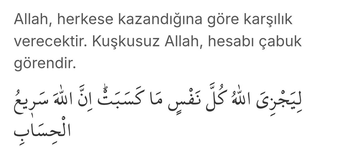 #siyonist yahudi köpeklerinin m şehri #Gaza degildir. Onların asıl sehri #cehennem dir ve sabırsızlıkla o günü bekliyor. Üzülmeyin eninde sonunda memletinize kavuşacaksınız.

ALLAH en güzel hesap görendir.
#KalbimizSumud