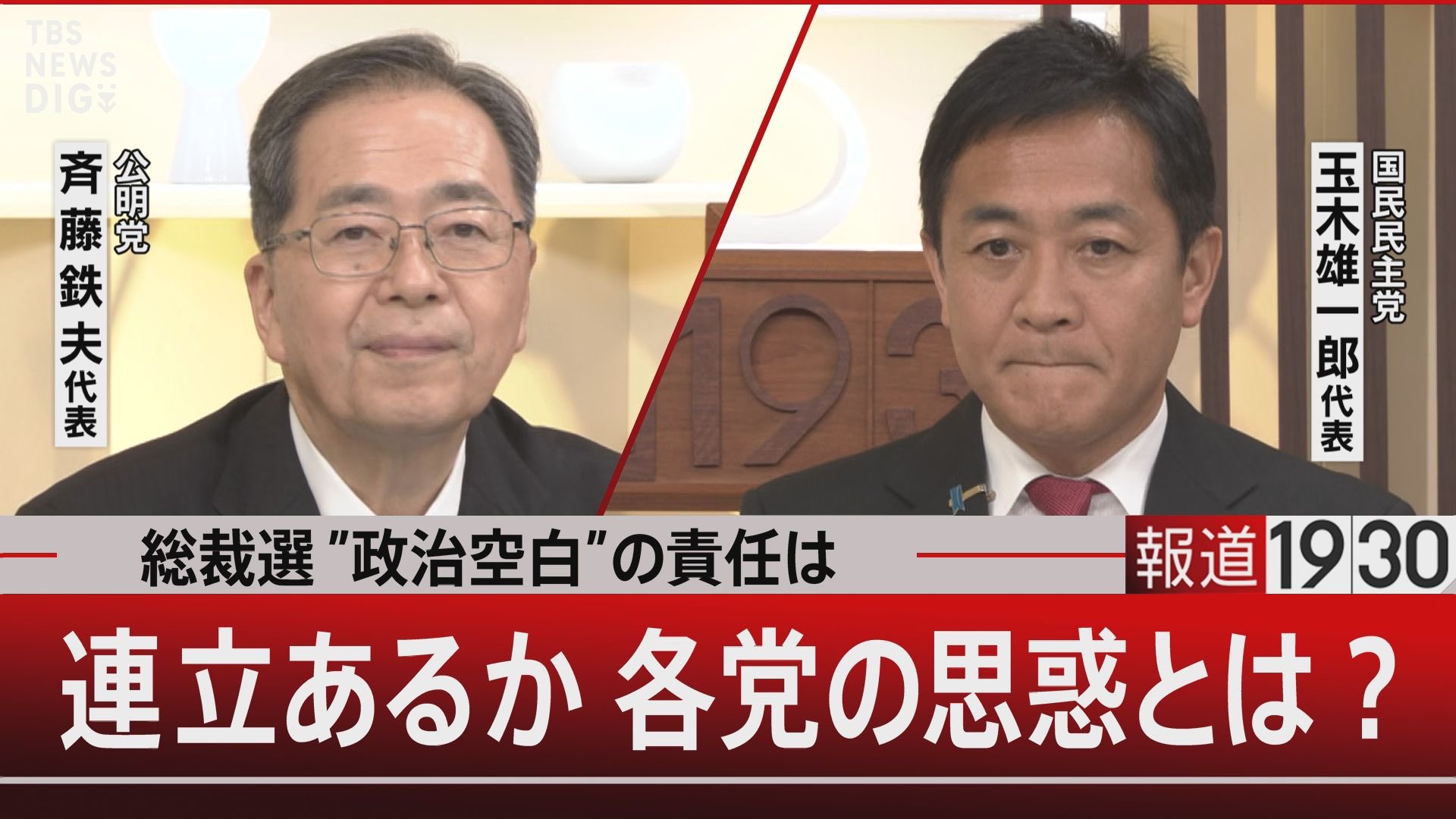 国鉄 100年 優秀職場総裁表影 国鉄 100年 優秀職場総裁表影 - メルカリ