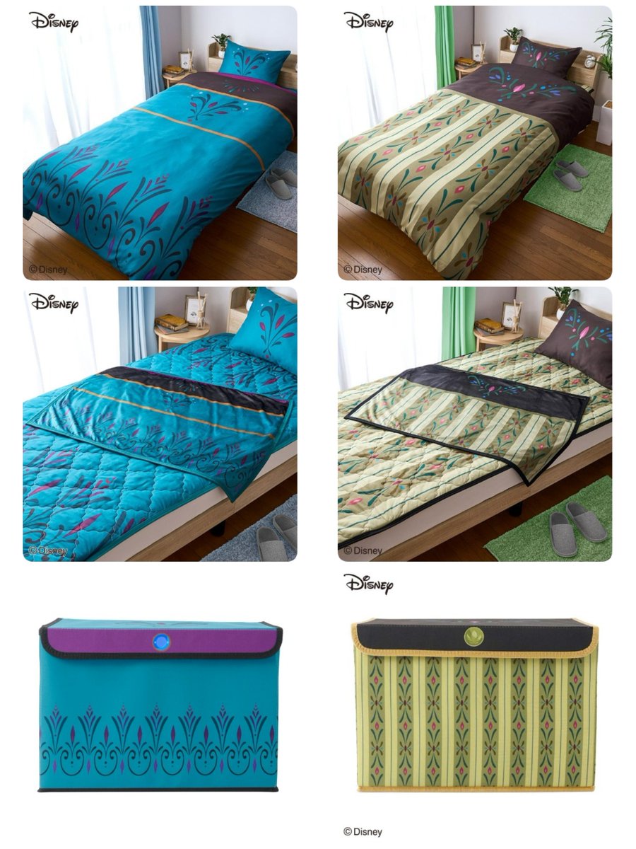 アナ雪　しまむら　布団カバー　敷きパット　アナ　エルサ　3点セット しまむら - しまむら ディズニー アナと雪の女王 掛けふとんカバー