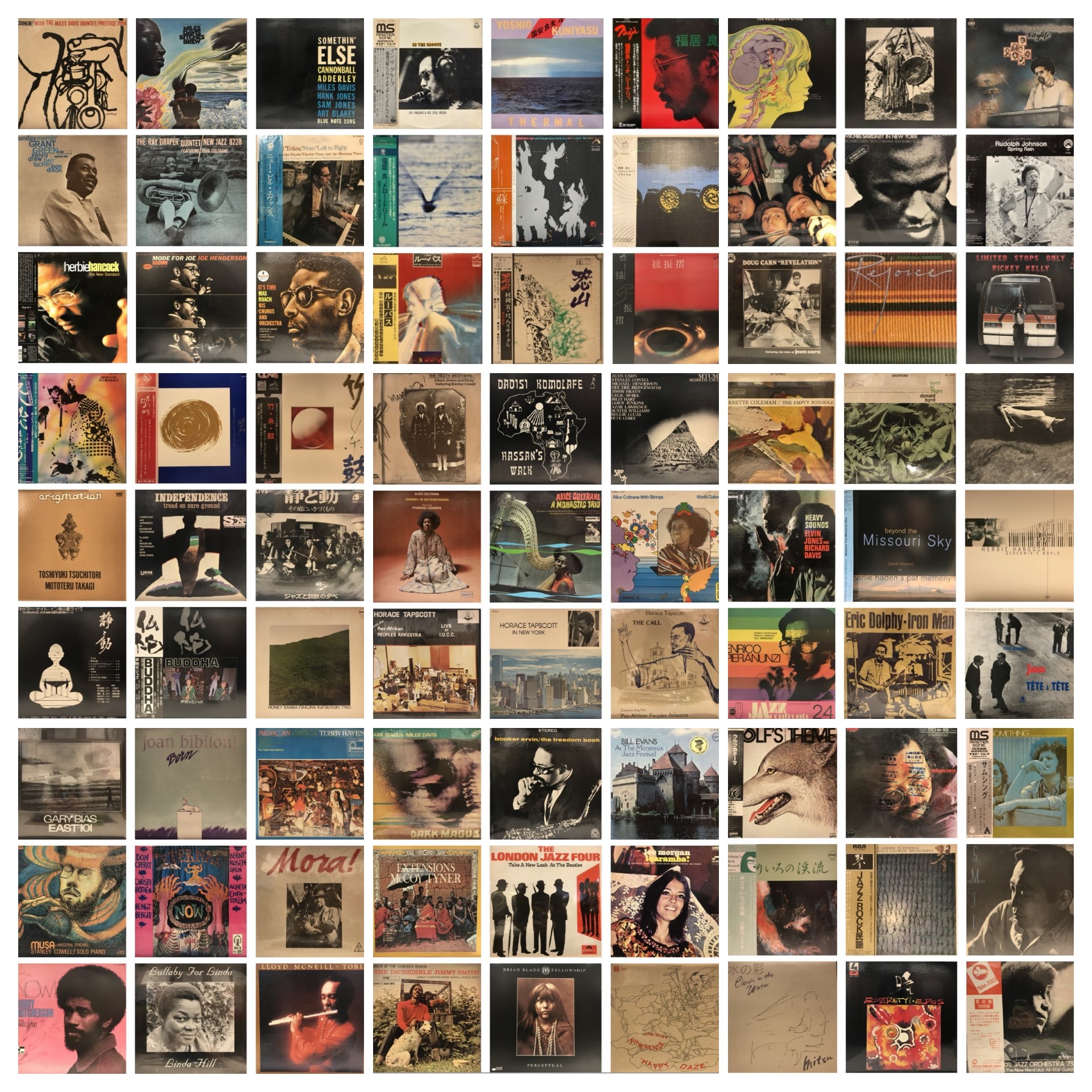 【レア】Marchin on / The Heath Brothers 仏盤！ The Heath Brothers - Marchin' On! (LP) – Meditations