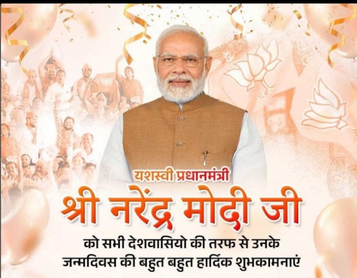 Ramisra (@ramwtidel) on Twitter photo 