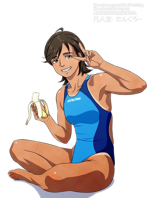 ◇ 女の子のピース ◇
「バナナおいしいです😊」 