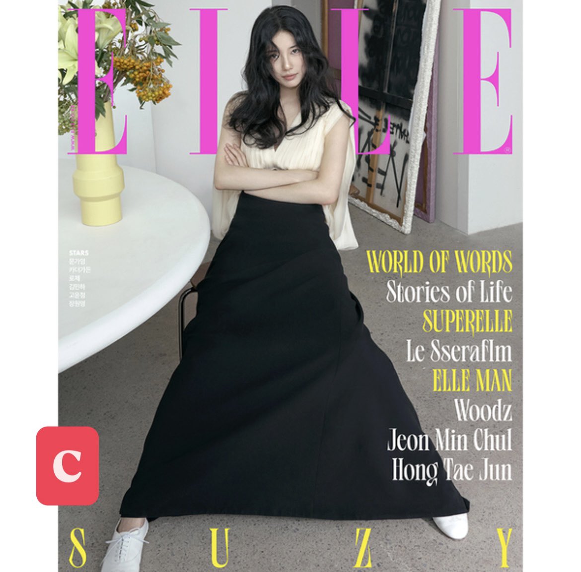 [PHGO] #PHGO | #DaesangDistrictGO 

✨#ELLE 2025.10 (Cover: #SUZY / Content: #LESSERAFIM, #IVE #JANGWONYOUNG, #MunKayoung, #MinhaKim)

🌷500

Cutoff: 9/30
DOP: 10/15

To order: forms.gle/3DWyvS48xwqiTR…

#SUZYxCELINE #GenieMakeAWish #dive #wonyoung #lawandthecity #TyphoonFamily