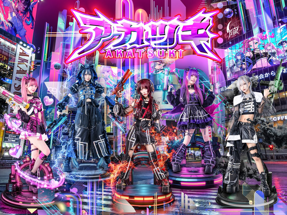 暁_Akatsuki】 「THE FIRST ANTHEMS」 リリース記念イベント開催決定