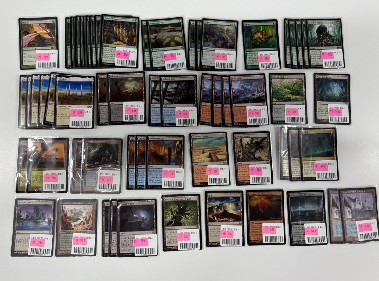 【★いいね×100円引き♪】EDH向け レアカード700枚まとめ売り カードラッシュ秋葉原0号店TC on X: 