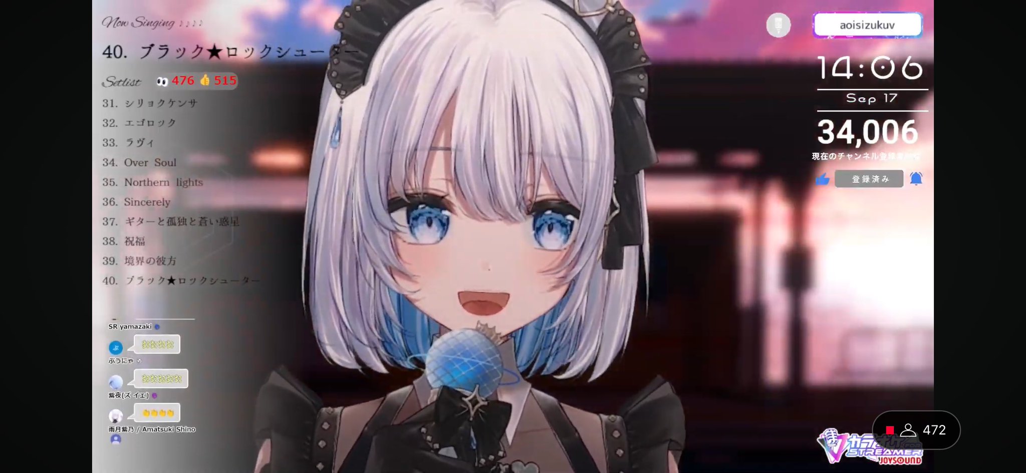 にゃも ※プロフィールは必ず見てね Shin (War of Fortune) | Yume 100 English Wiki | Fandom