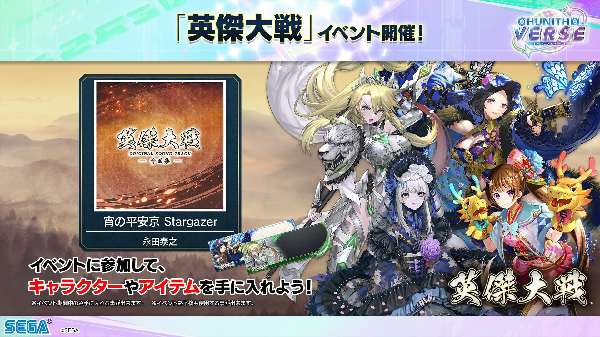 animation hit collection ニューヒット変更 animation hit collection ニューヒット変更 animation hit