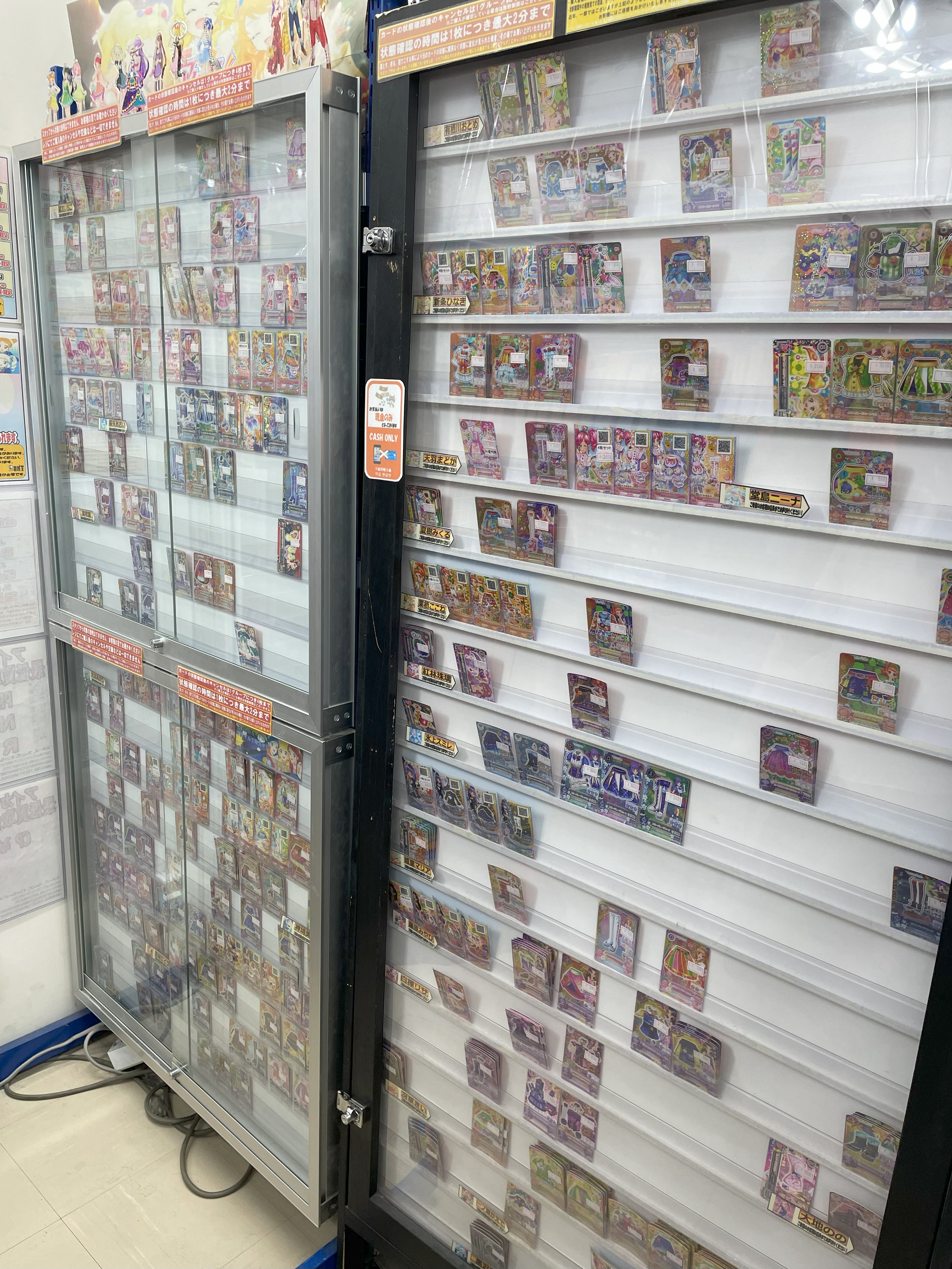 カードショップ買賊王 ☆秋葉原 2号店☆ on X: 