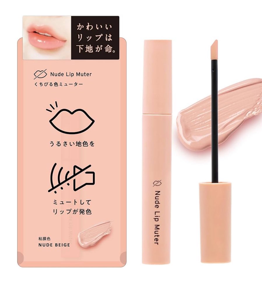 ひひん tweet media