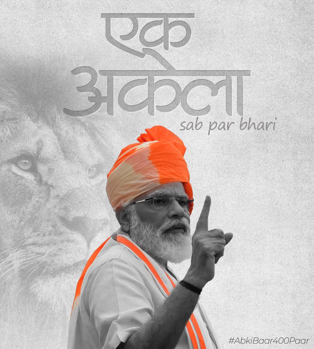 BapiTarak's tweet image. Happy Bday @NarendraModi ji