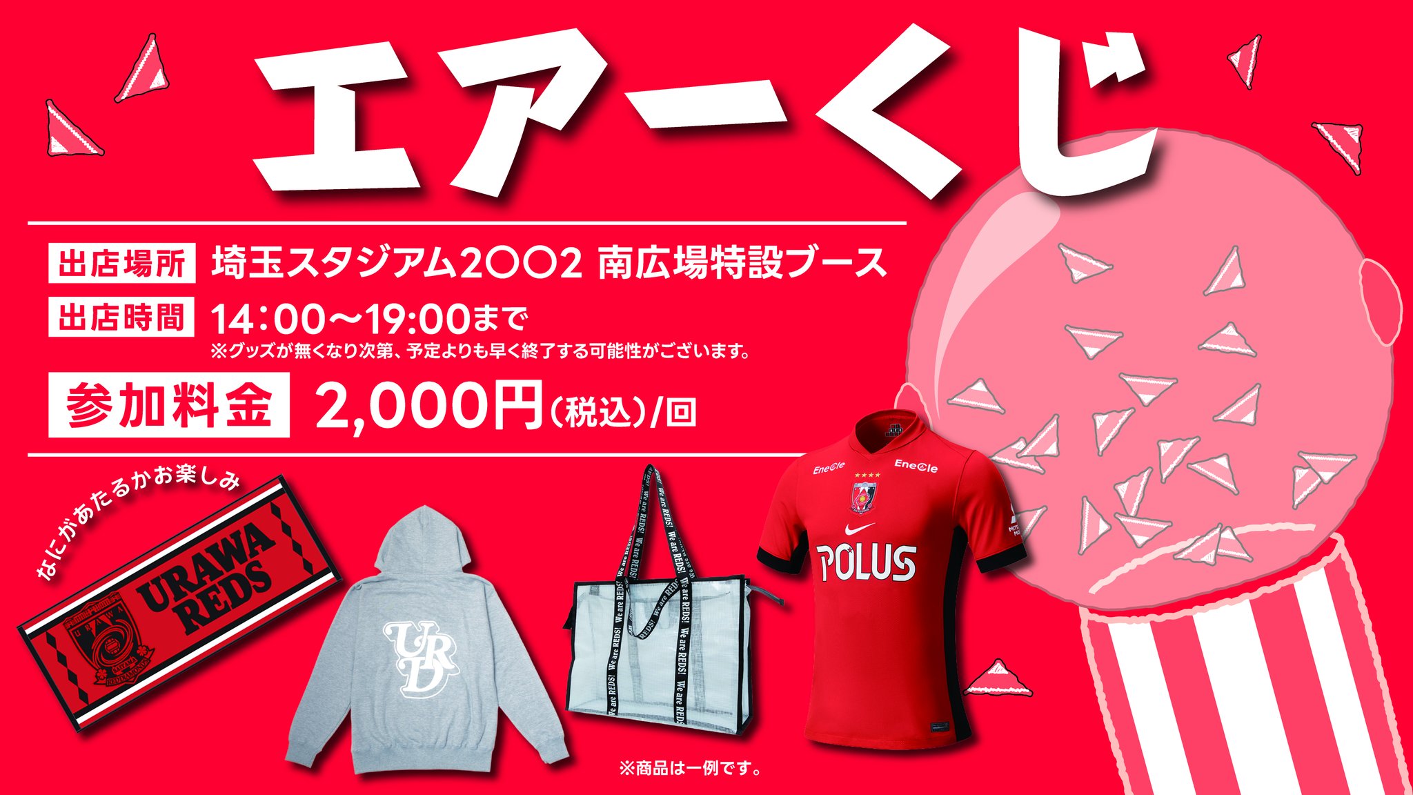 AAA 関連グッズセット Amazon.co.jp: 京商 マフラー&マニホールド (ロング)セット