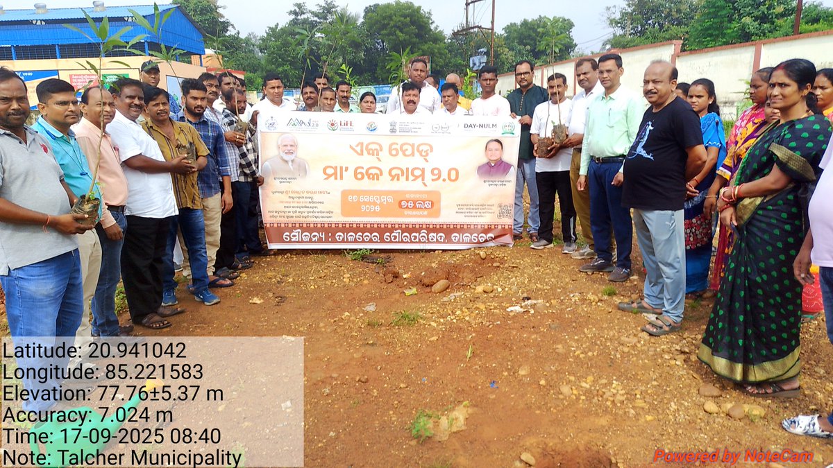 Talcher Municipality tweet media