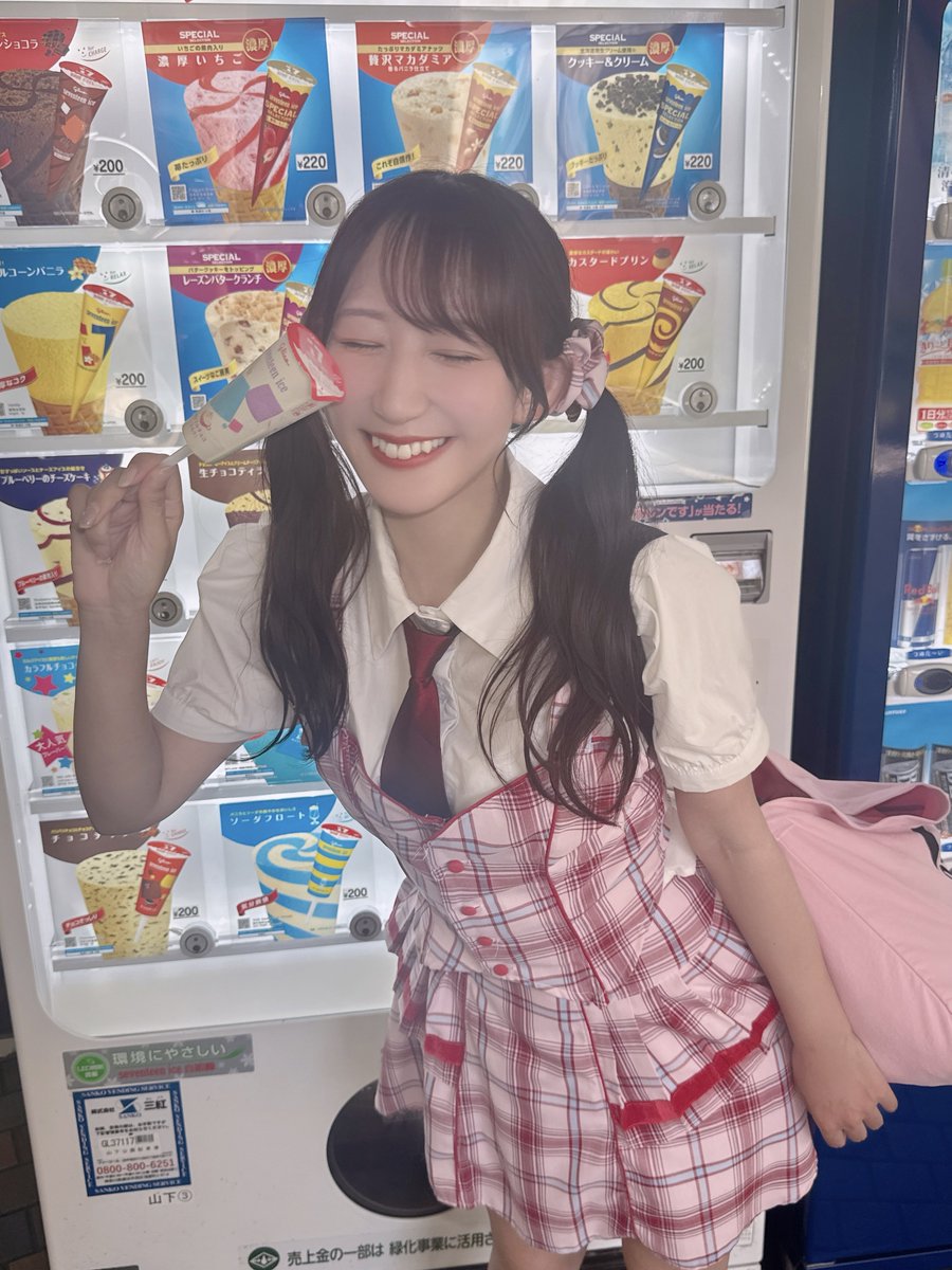 やっこ様 s-l1200.jpg