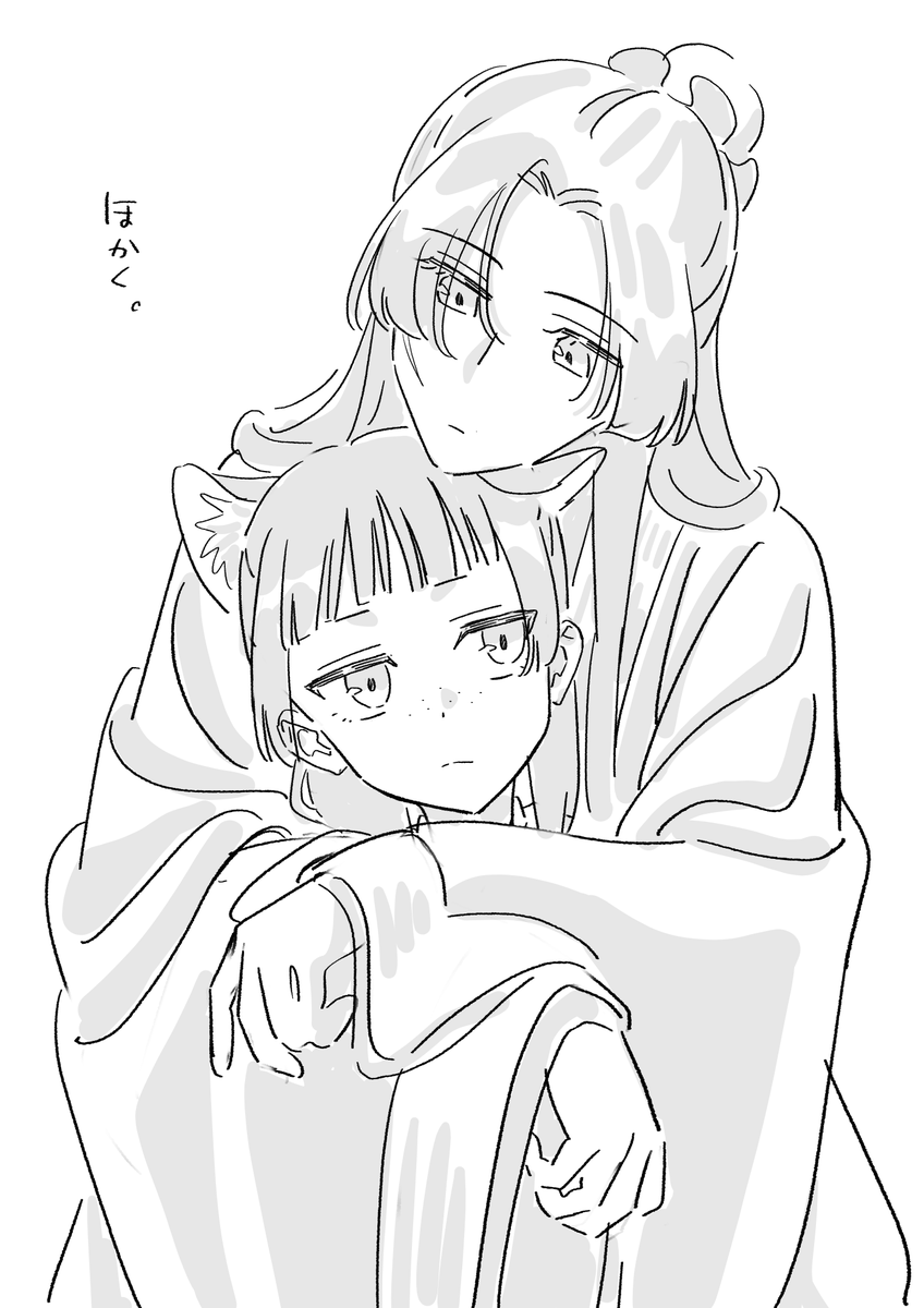 だんごもち (@___dangomochi2) on X