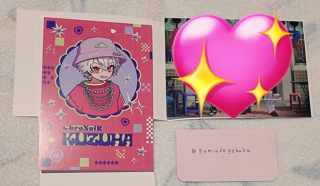 ましろ tweet media