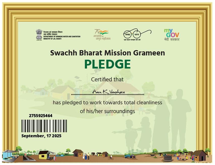 logicwonder's tweet image. I have taken the Swachh Bharat Mission Grameen Pledge . Take yours at pledge.mygov.in/swachhta-pledg… @NICMeity @mygovindia